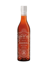 MARKA, amers, amaro, amaro - 17,99 €