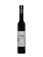 BITTERMENS New Orleans Coffee, amers, autres amers, autres amers - 19,27 €