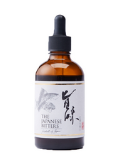 THE JAPANESE BITTERS Umami, bitters cocktails, bitters cocktails, bitters cocktails - 24,61 €