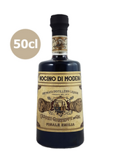 CASONI Nocino di Modena, liqueurs, autres liqueurs, autres liqueurs - 10,61 €