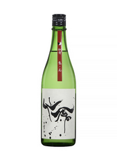 SENKIN 50, sakes, sake junmai, sake junmai daiginjo - 31,49 €