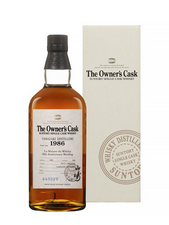 YAMAZAKI 20 ans 1986 The Owner s Cask Of, whisky, single malt whisky, single malt whisky - 28 120,00 €