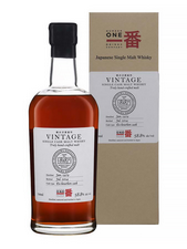 KARUIZAWA 35 ans 1979 Cask 8187 Vintage Label, whisky, single malt whisky, single malt whisky - 12 960,00 €