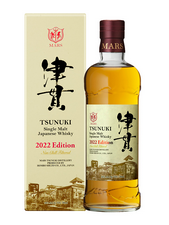 MARS Tsunuki Edition 2022, whisky, single malt whisky, single malt whisky - 91,20 €