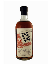 HANYU 1990 Ten of Clubs, whisky, single malt whisky, single malt whisky - 16 500,00 €
