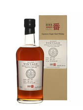 KARUIZAWA 33 ans 1981 Cask 152 Vintage Label, whisky, single malt whisky, single malt whisky - 9 585,00 €