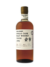 YOICHI 23 ans 1991 Heavily Peated, whisky, single malt whisky, single malt whisky - 4 731,00 €