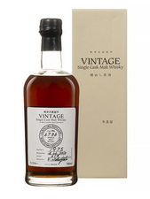 KARUIZAWA 1975 Vintage Label, whisky, single malt whisky, single malt whisky - 19 500,00 €
