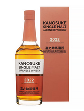 KANOSUKE Single Malt 2022 Cask Strength, whisky, single malt whisky, single malt whisky - 165,11 €