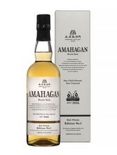 AMAHAGAN Edition No 1 Blended Malt Whisky, whisky, blended whisky, blended malt whisky - 61,92 €