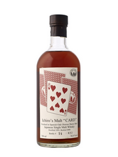 HANYU 1991 Eight of Hearts, whisky, single malt whisky, single malt whisky - 16 940,00 €