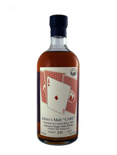HANYU 1986 Ace of Diamonds, whisky, single malt whisky, single malt whisky - 23 430,00 €
