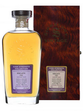KINCLAITH 40 ans 1969 Rare Reserve Signatory Vintage, whisky, single malt whisky, single malt whisky - 4 942,50 €