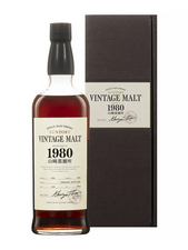 YAMAZAKI 1980 Vintage Malt, whisky, single malt whisky, single malt whisky - 25 200,00 €