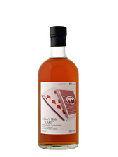 HANYU 1985 Nine of Diamonds, whisky, single malt whisky, single malt whisky - 23 760,00 €