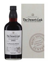 YAMAZAKI 1995 The Owner s Cask, whisky, single malt whisky, single malt whisky - 16 200,00 €