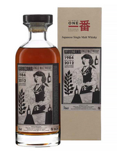 KARUIZAWA 28 ans 1984 Cocktail Serie, whisky, single malt whisky, single malt whisky - 10 200,00 €