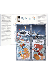 Coffret Les Whiskies français 24 x 2cl, whisky, autres whisky, autres whisky - 71,28 €