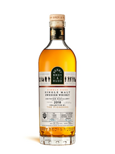 AGITATOR 2018 Sherry Cask Collective #1 Berry Bros. & Rudd, whisky, single malt whisky, single malt whisky - 107,28 €