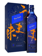 JOHNNIE WALKER Blue Label Elusive Umami, whisky, blended whisky, blended whisky - 272,00 €