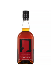 HANYU 2000 Single Cask Tay Bak Chiang #2, whisky, single malt whisky, single malt whisky - 2 044,00 €