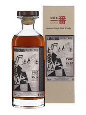 KARUIZAWA 30 ans 1982 Cocktail Serie, whisky, single malt whisky, single malt whisky - 8 760,00 €