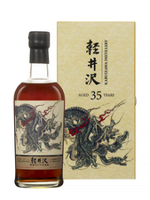 KARUIZAWA 35 ans 1981 The Dragon with Eight Heads Hua Yang, whisky, single malt whisky, single malt whisky - 30 240,00 €