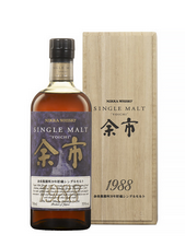 YOICHI 20 ans 1988, whisky, single malt whisky, single malt whisky - 6 570,00 €