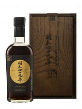 KARUIZAWA 1974 2020 #6115, whisky, single malt whisky, single malt whisky - 26 600,00 €
