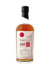 KARUIZAWA 1972 NOD Label, whisky, single malt whisky, single malt whisky - 12 750,00 €