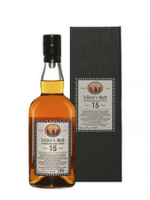 HANYU 15 ans Final Vintage, whisky, single malt whisky, single malt whisky - 1 386,00 €