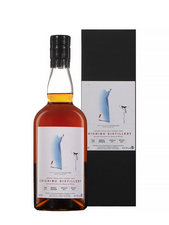 CHICHIBU 2011 Madeira Hogshead Tay Bak Chiang #2, whisky, single malt whisky, single malt whisky - 1 591,40 €