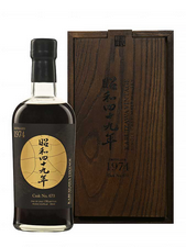 KARUIZAWA 1974 2020 #673, whisky, single malt whisky, single malt whisky - 26 950,00 €
